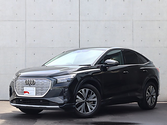 Q4スポーツバックe-tron 40 アドバンスド