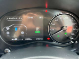 ☆平均燃費なども表示でき、昼夜を問わず視認性に優れたメーター!見やすいです