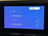 お気に入りの曲をBluetoothで再生できます♪ ドライブがさらに楽しくなりますよ♪