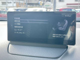 安全装備もバッチリ!各種安全装備設定は、センターディスプレイで設定を変更することも可能です。