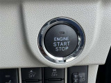 ★プッシュスタートスイッチ★キーをとり出さなくてもワンタッチでエンジン始動することができます!
