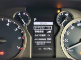 ◆【お問い合わせください】写真の内容に関してやおクルマ購入までの流れなどご不明点、ご質問等がございましたらお気軽にガリバー店舗までお問い合わせください。