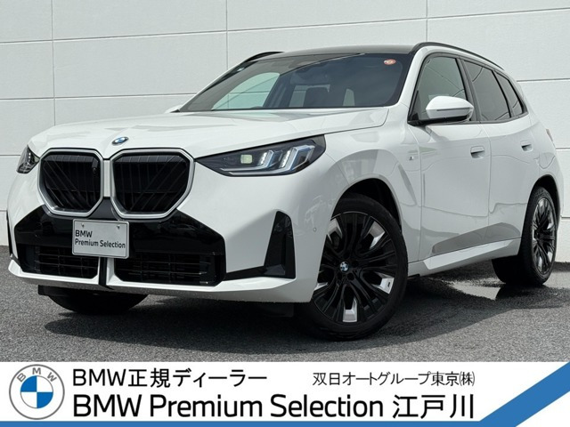 X320d xドライブ Mスポーツ ディーゼル 4WD