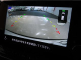 インテリジェントアラウンドビューモニター(全方位カメラ)搭載で視界も良好です。駐車に不安のある方もご安心ください。