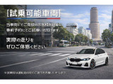 X5  xドライブ 40d Mスポーツ 4WD