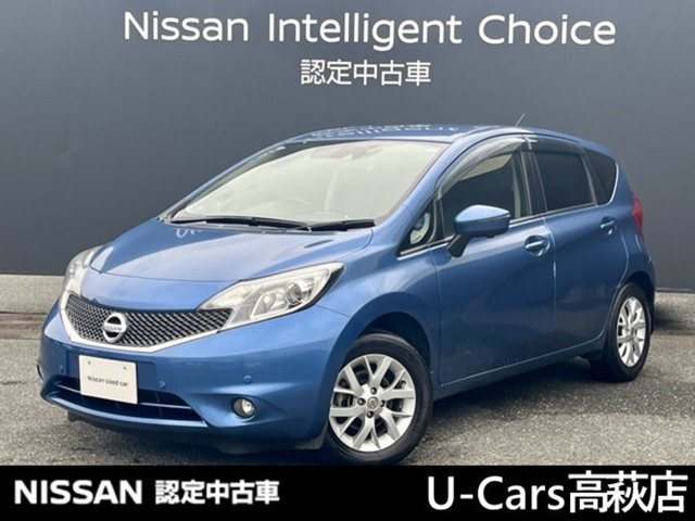 ノート 1.2 X DIG-S Vセレクション プラスセーフティ 