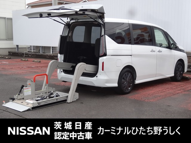 セレナ 2.0 XV チェアキャブ リフタータイプ