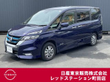 日産のミニバン、セレナe-POWERが入って来ました。