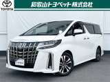 大空間高級ミニバン「アルファード」です!迫力のあるフロントマスク。内装は様々なシートアレンジ。乗り心地もこだわりがあります!