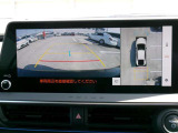 全周囲モニター付きですので、上から見たような映像も確認できます。(補助装置になりますので、目視でもご確認ください)