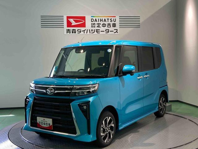 ダイハツ タントカスタム 