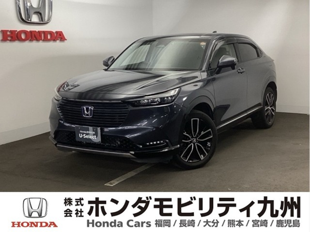 ヴェゼル 1.5 ハイブリッド Z