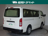 ハイエースバン 2.0 DX ロング 