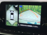 【アラウンドビューモニター】専用のカメラにより、上から見下ろしたような視点で360度クルマの周囲を確認することができます☆死角部分も確認しやすく、狭い場所での切り返しや駐車もスムーズに行えます。