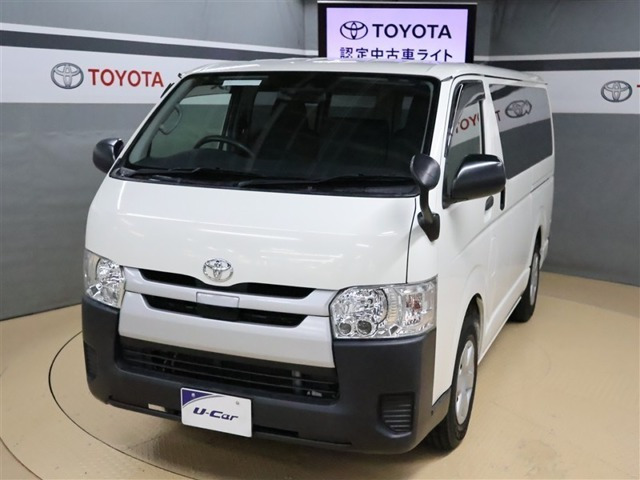 ハイエースバン 2.0 DX ロング