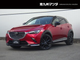 マツダ CX-3
