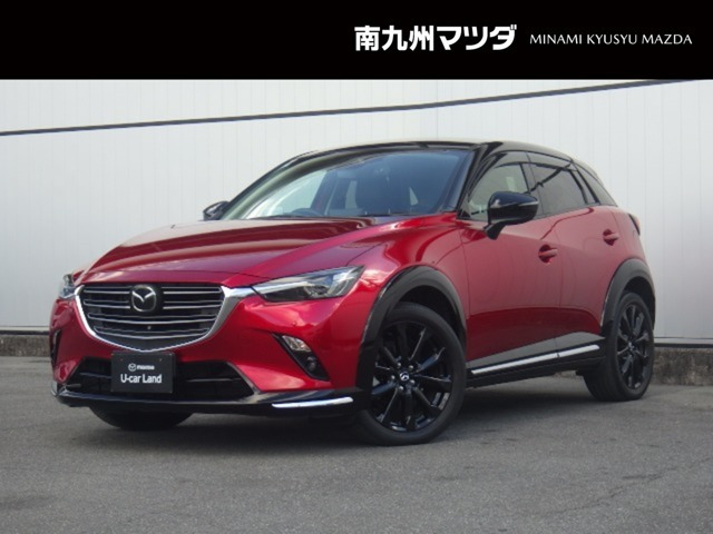 CX-31.5 15Sスーパー エッジー