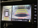 バックガイドモニターで、後方を確認しながら安心して駐車することができます。運転初心者も熟練者も必須の機能ですよ!