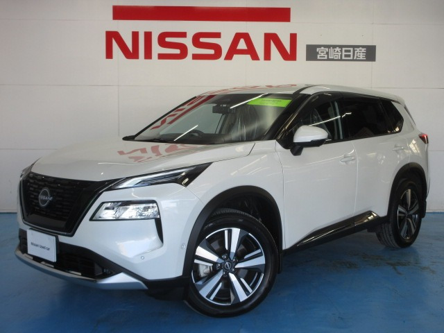 日産 エクストレイル 