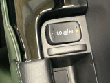運転席/助手席シートヒーターで寒い日もすぐに温かくなり快適に過ごせます。2段階の温度調整が可能です