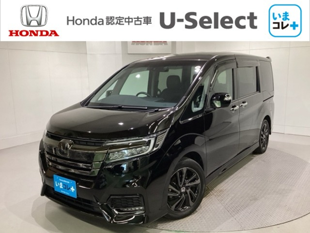 ステップワゴン 1.5 スパーダ クールスピリット ホンダ センシング 