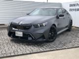 Mie Chuo BMW では全国のお客様に正規ディーラー認定中古車をお届けいたします。お気軽にお問い合わせ下さい!お待ち致しております。【 MieChuoBMW 電話059-238-2288 】