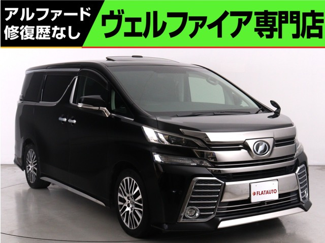 ヴェルファイア 2.5 Z Gエディション (禁煙車)(サンルーフ)(モデリスタカスタム)