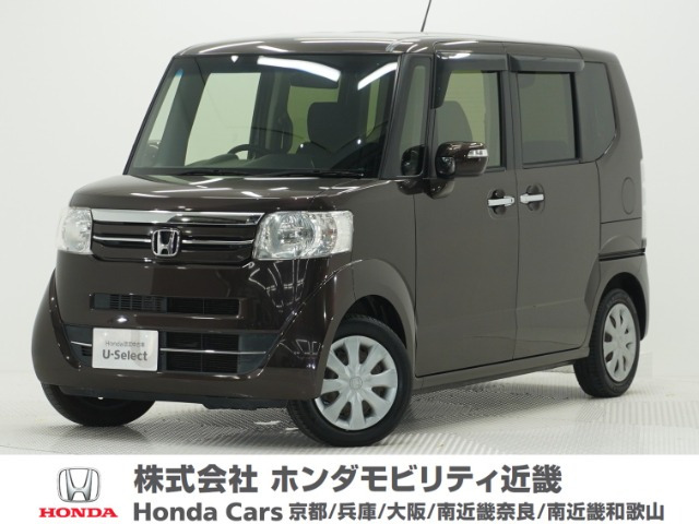 ホンダ N-BOX 