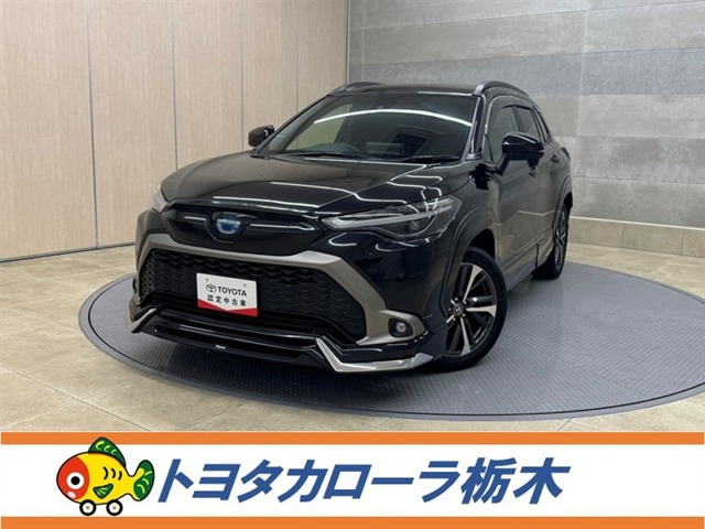 カローラクロス 1.8 ハイブリッド Z 