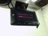 『ドライブレコーダー』動画を残すことで万が一の事態に遭遇した時の必須アイテムです!急ブレーキ・急ハンドルが起こった際、自動で記録が上書きされずに保存され、後でPC等で確認出来ます。