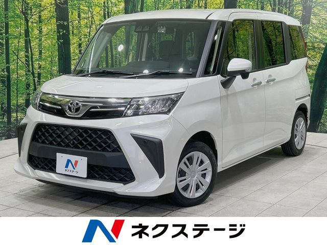 ルーミー 1.0 G （5BA-M900A）