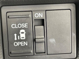 【パワースライドドア】スマートキーや運転席のスイッチでスライドドアの開閉が可能♪電動だから力を入れてドアを開ける必要が無く、小さいお子様でも、重い荷物を持っている時もラクに開け閉めできます♪