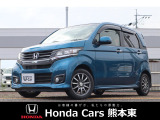 ホンダ N-WGN