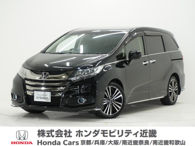 オデッセイ 2.4 アブソルート EX 