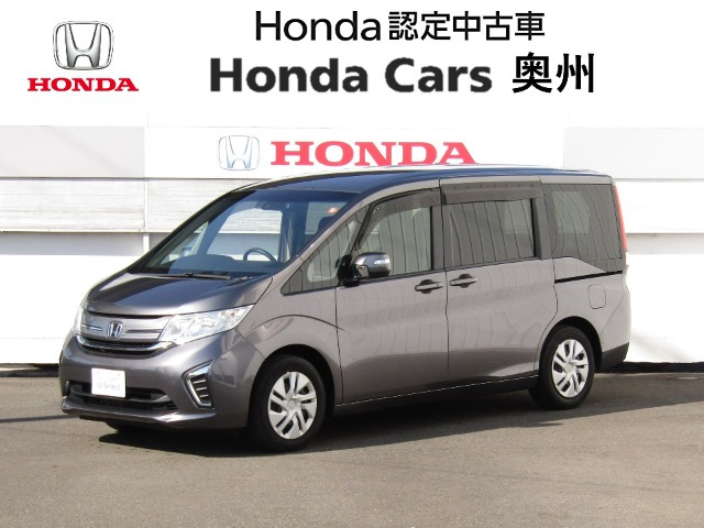 ステップワゴン 1.5 G ホンダ センシング 