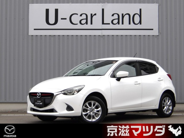 デミオ  XDアーバンスタイリッシュM