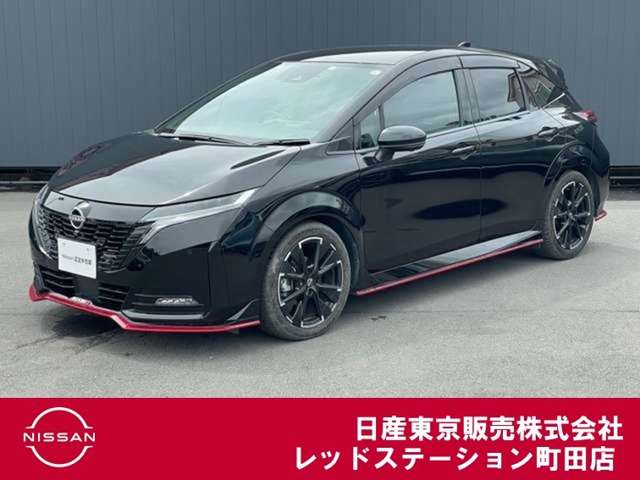 ノートオーラ  1.2 NISMO