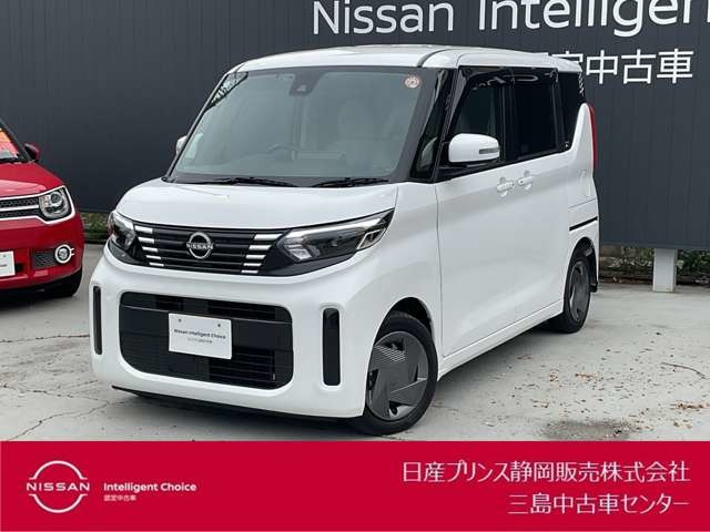 デイズルークス X 