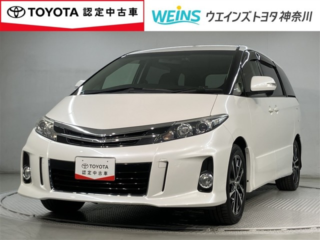 エスティマ 2.4 アエラス レザーパッケージ 