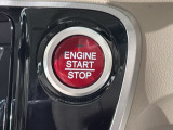 ワンプッシュでエンジンのスタート、ストップが出来て便利です。