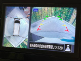 【アラウンドビューモニター】専用のカメラにより、上から見下ろしたような視点で360度クルマの周囲を確認することができます☆死角部分も確認しやすく、狭い場所での切り返しや駐車もスムーズに行えます。