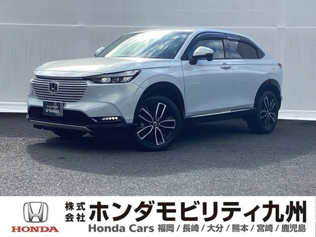 ヴェゼル 1.5 ハイブリッド Z 