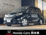 ホンダカーズ熊本東 大津バイパス店!Honda正規ディーラーです!平成30年式★走行約6.2万km★ワンオーナー車!