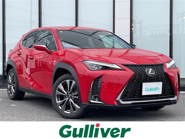 UX200 Fスポーツ本革シート サンルーフ