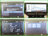 フロントモニター・サイドモニター・バックモニターを使用し、車を上から見たような画像が表示されますので、安心してお車の駐車が出来ますよ。尚、駐車時には必ず、お客様の目視にて駐車をお願い致します。