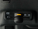 ◆ETC車載器 装備車◆今や必需品のETC!有料道路を利用する際にスムースに通過でき、わずらわしい料金支払いから開放されます!