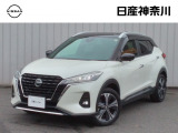 当店のおクルマをご覧いただき、誠にありがとうございます♪NISSANクオリティショップ認定【日産神奈川・Carスクエア上大岡店】です!