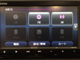 【オーディオ機能】ナビに一体のオーディオは、CDプレーヤーを装備♪もちろんFM/AMラジオもお聞きいただけますよ♪
