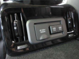 非常時やキャンプなどに役立つAC100Vコンセント付きです。