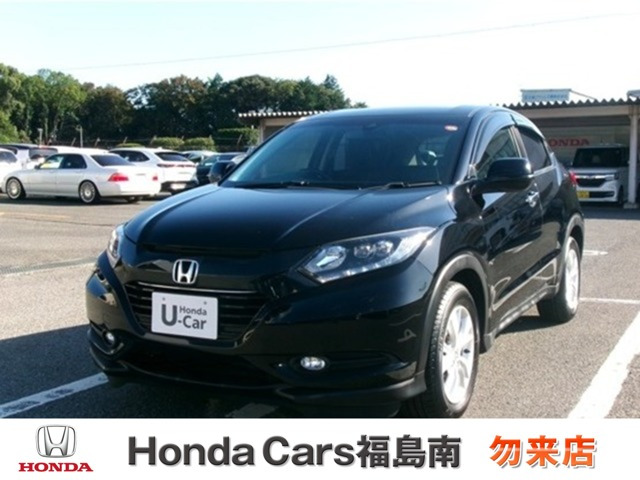 ホンダ ヴェゼル 